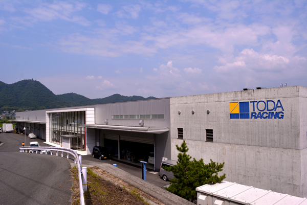 130829 toda 1 DSC_0104.jpg